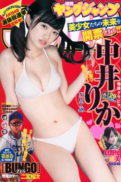 电视剧当婆婆遇上妈之欢喜冤家第01集